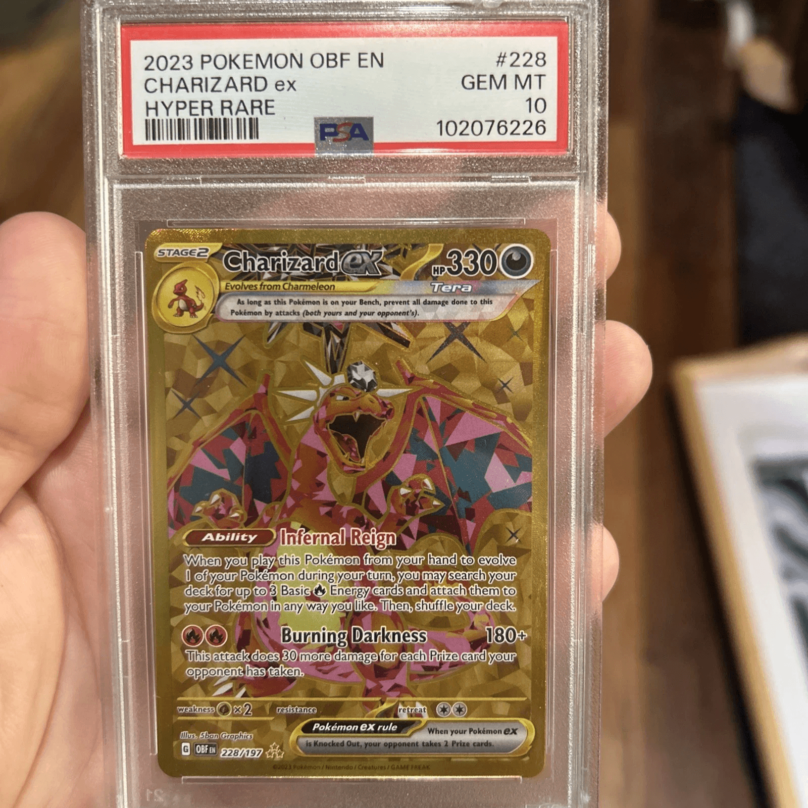 Charizard ex Hyper Rare