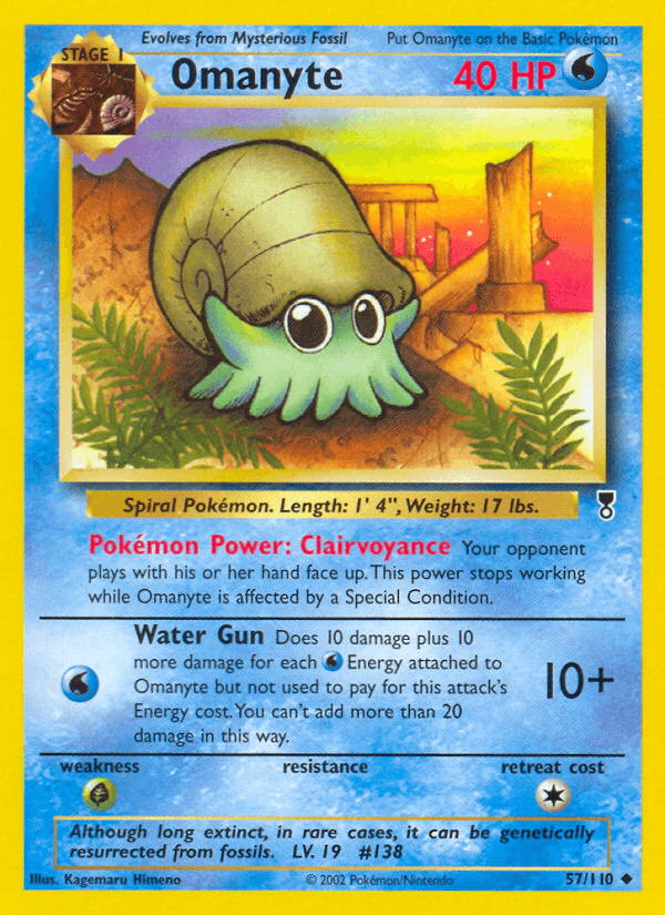 Omanyte #57/110