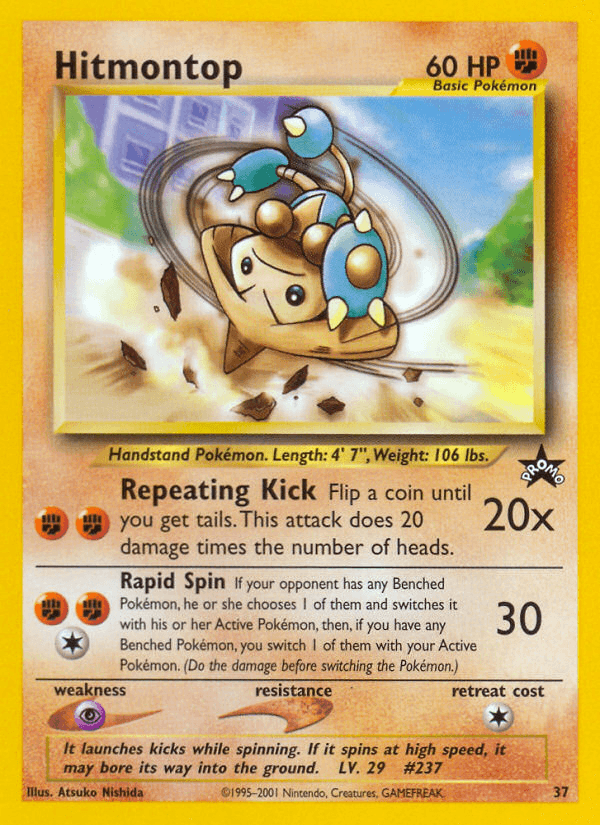 Hitmontop #37