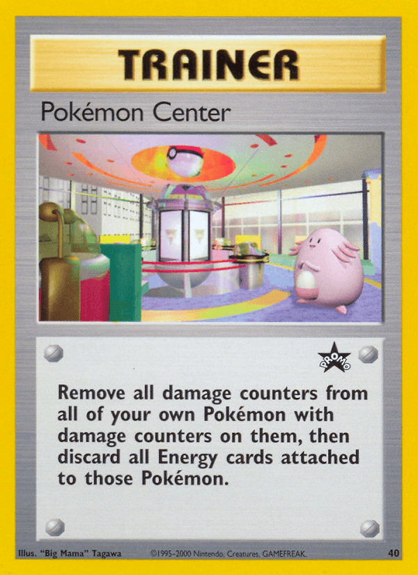 Pokémon Center #40