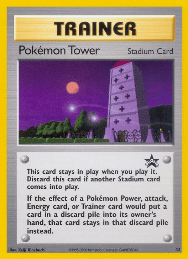 Pokémon Tower #42