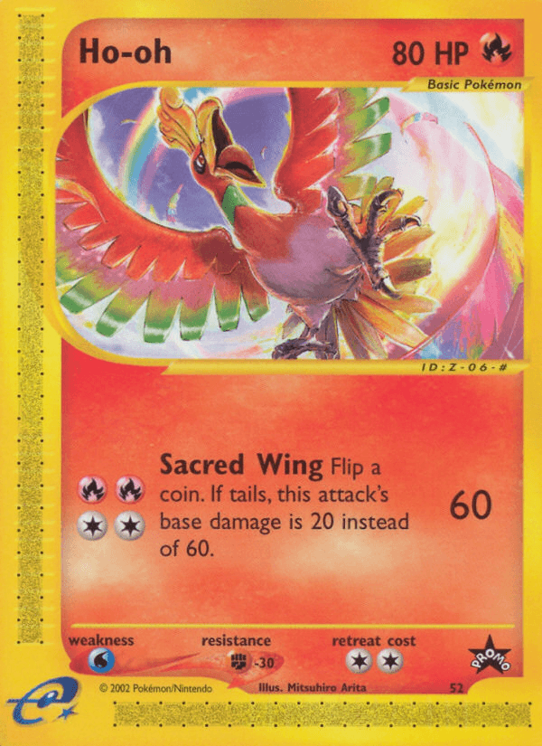 Ho-Oh #52