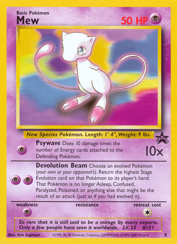 Mew #8