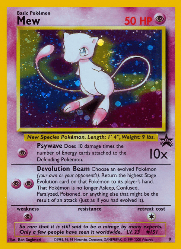 Mew #9