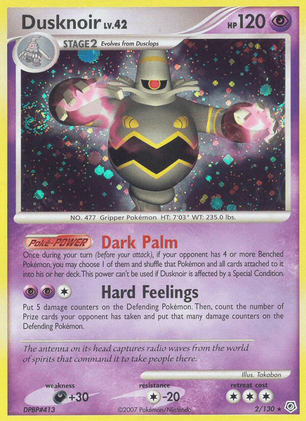 Dusknoir #2/130