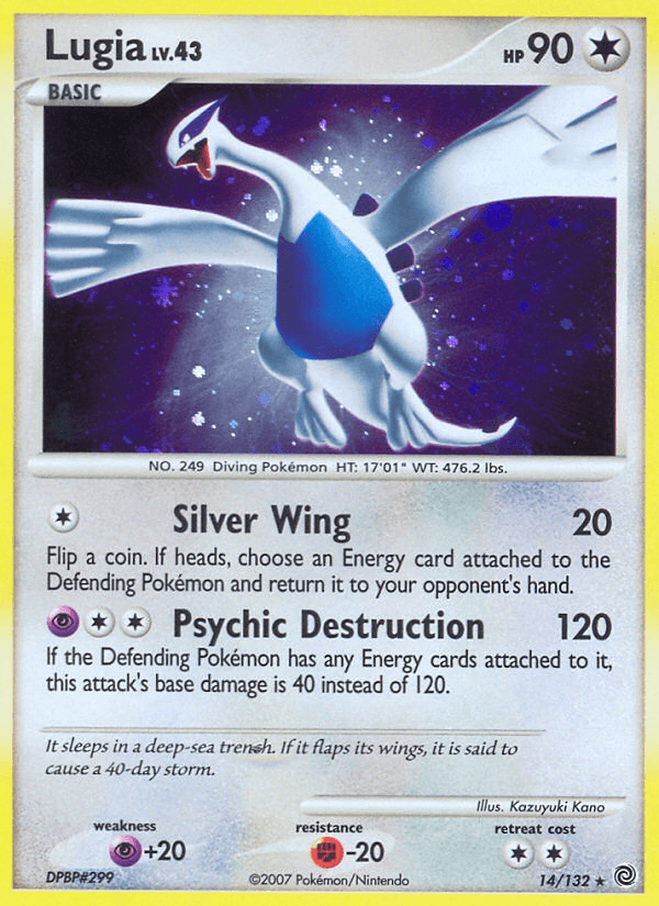 Lugia #14/132