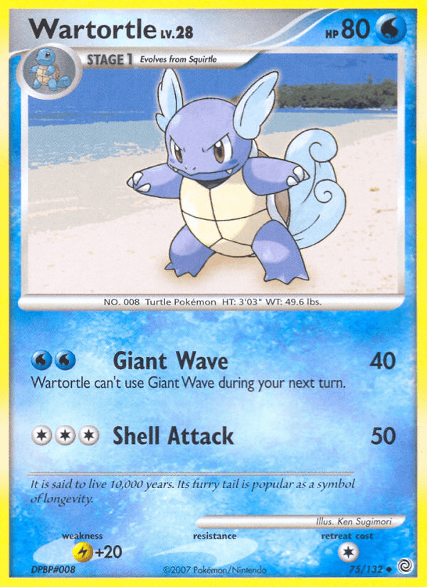 Wartortle #75/132