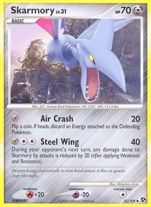 Skarmory #53/106