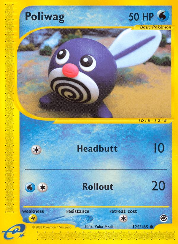 Poliwag #125/165