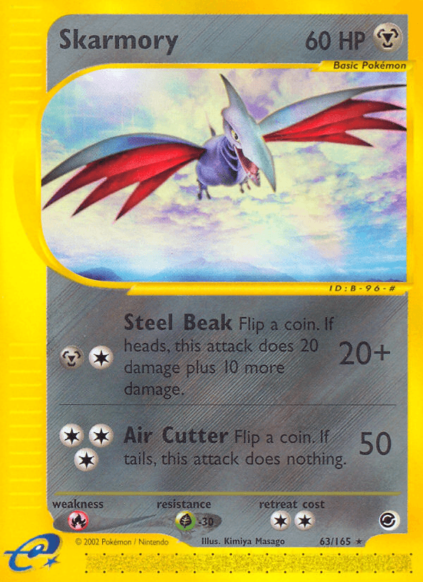 Skarmory #63/165