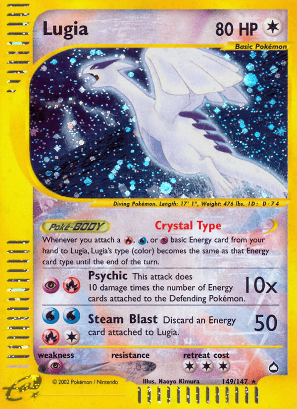 Lugia #149/147