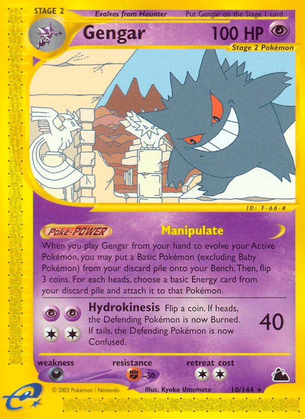 Gengar #10/144
