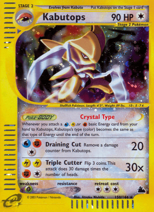Kabutops #150/144