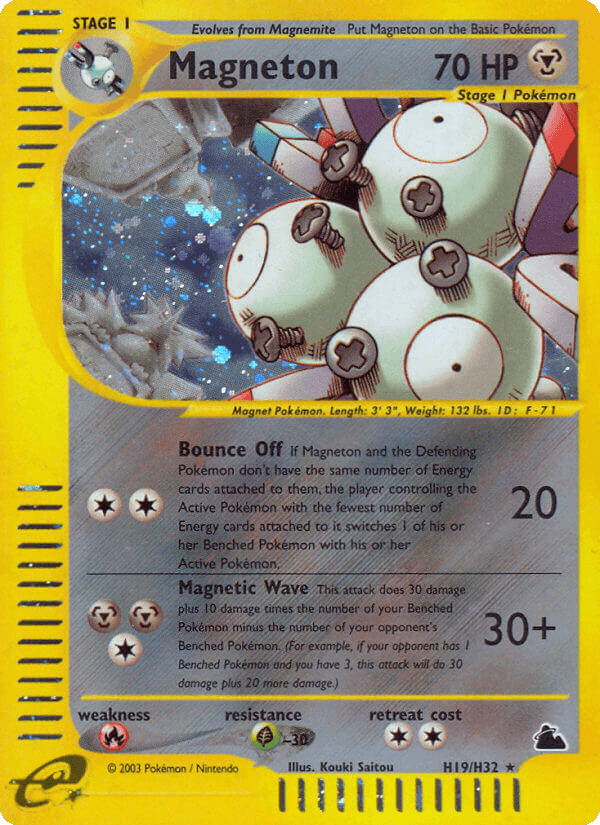 Magneton #H19/H32