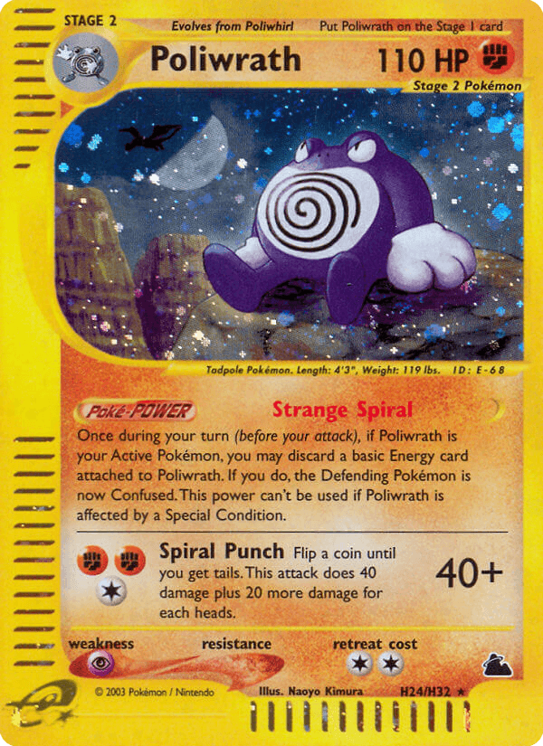 Poliwrath #H24/H32