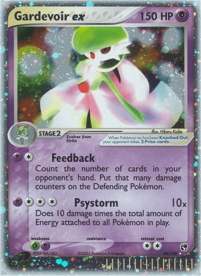 Gardevoir ex #96/100