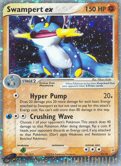 Swampert ex #95/95