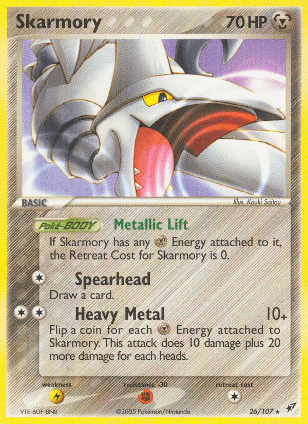 Skarmory #26/107