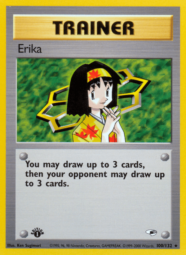 Erika #100
