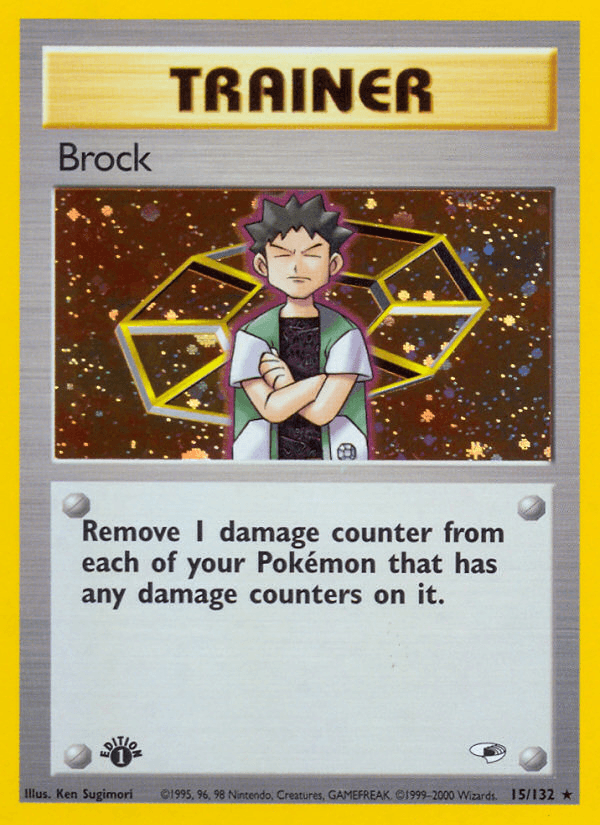 Brock #15