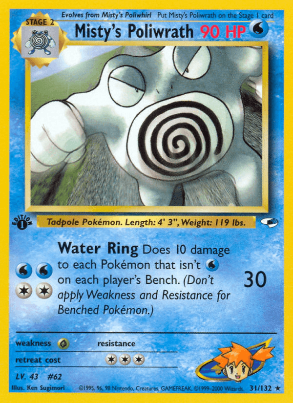 Misty's Poliwrath #31