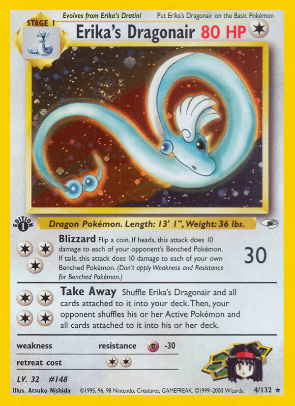 Erika's Dragonair #4