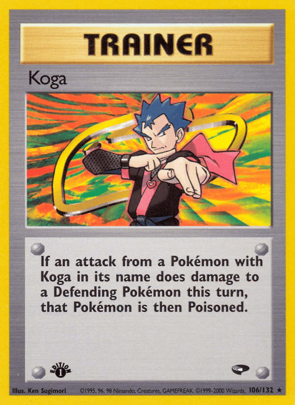 Koga #106