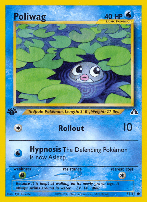 Poliwag #62