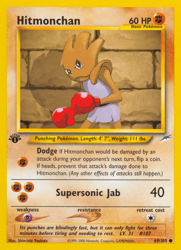 Hitmonchan #69/105