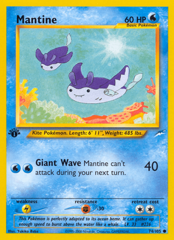 Mantine #74/105