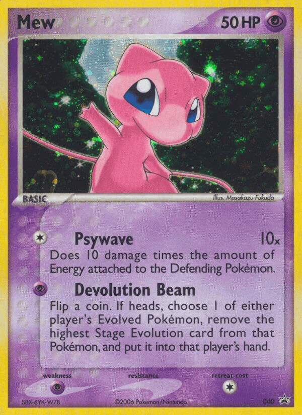 Mew #40