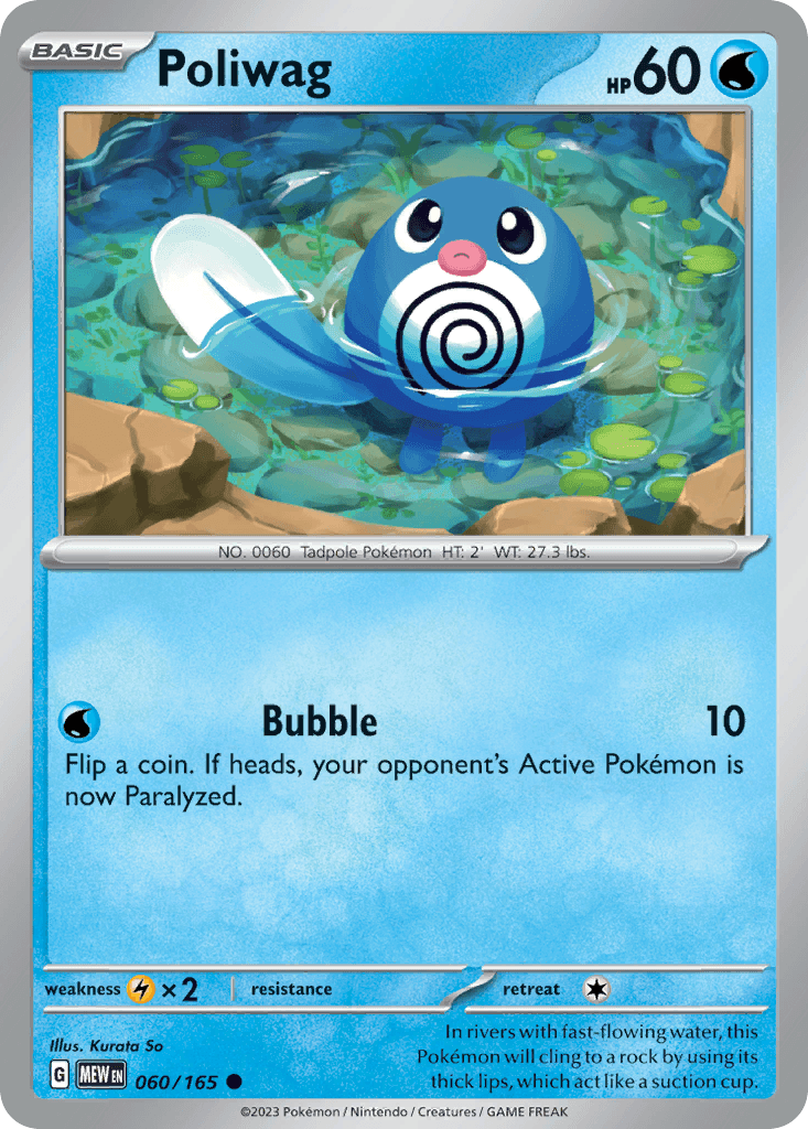 Poliwag #060/165