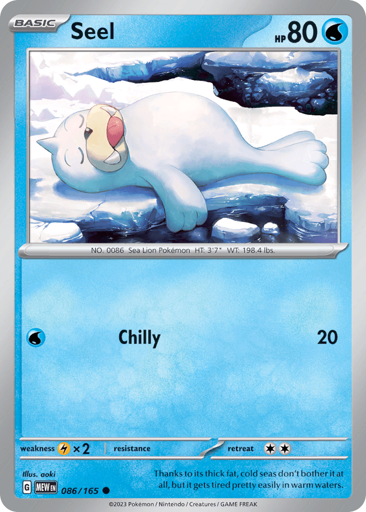 Seel #086/165